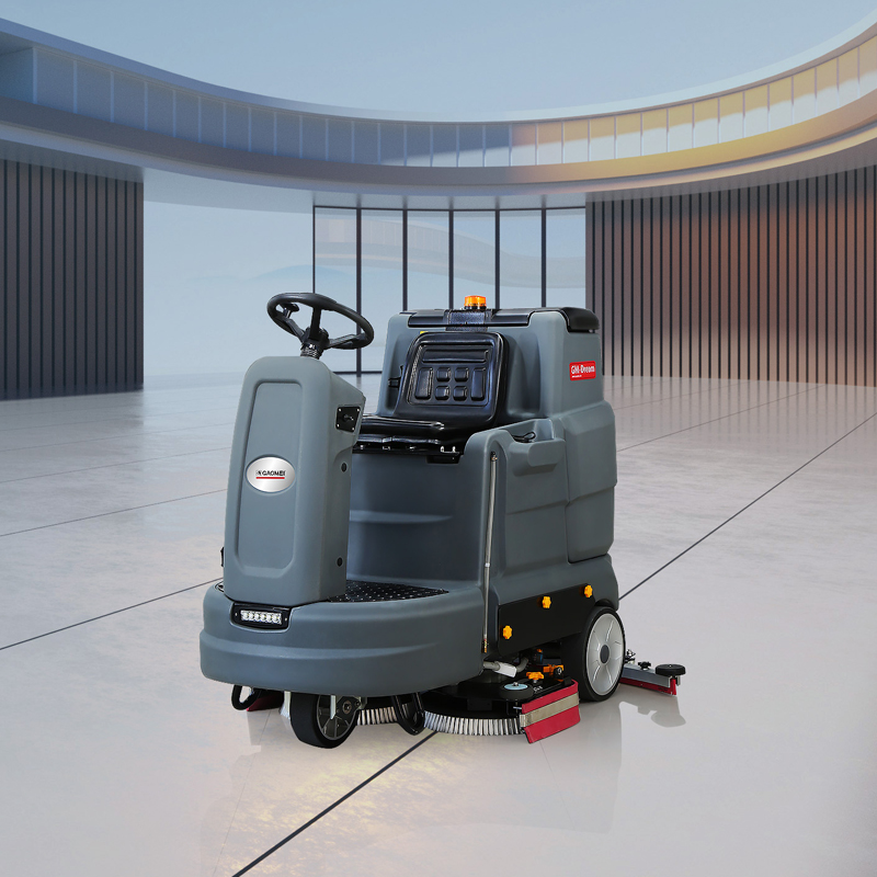 高美駕駛洗地機(jī)GM-Dream