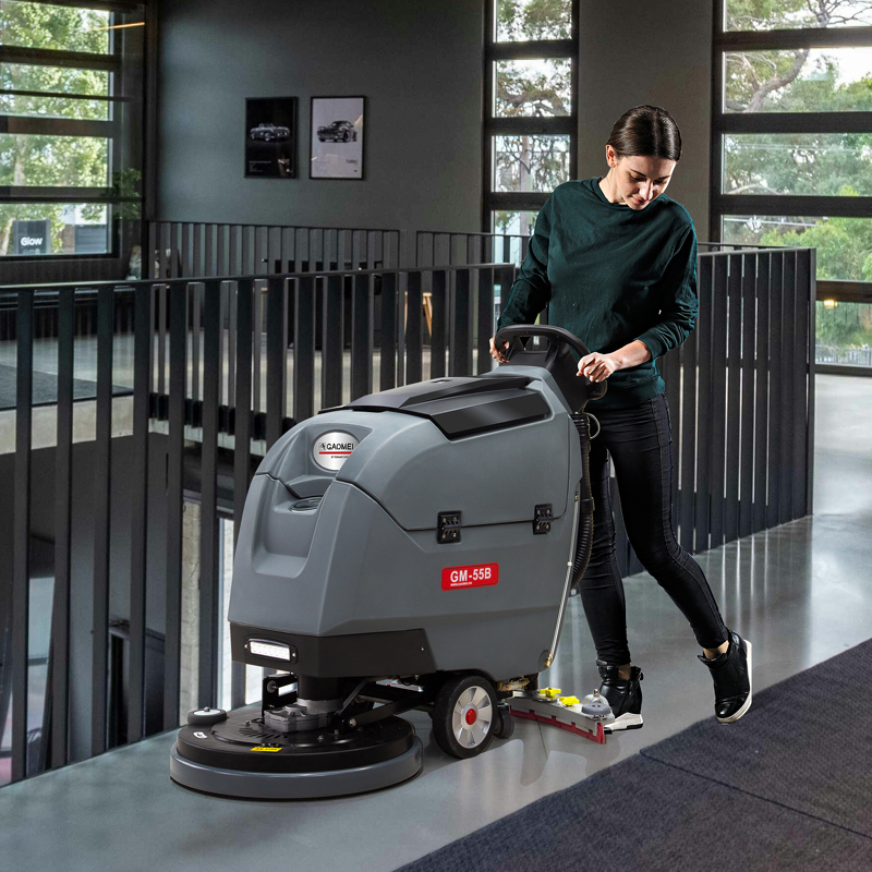 高美手推式洗地機(jī)GM55B