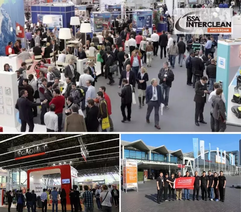 從荷蘭清潔大展，看清潔行業(yè)發(fā)展趨勢！