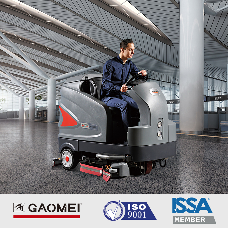 小區物業使用即使是洗地機大大加強安全管理