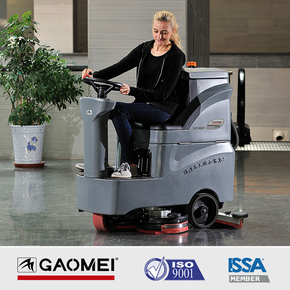 駕駛式洗地機在工業行業中的應用