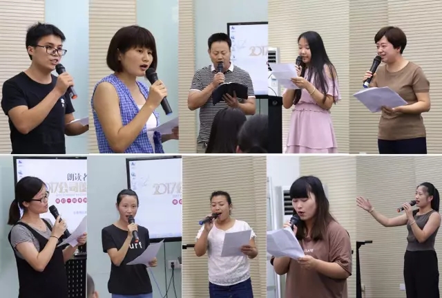 高美好聲音，企業(yè)最強音