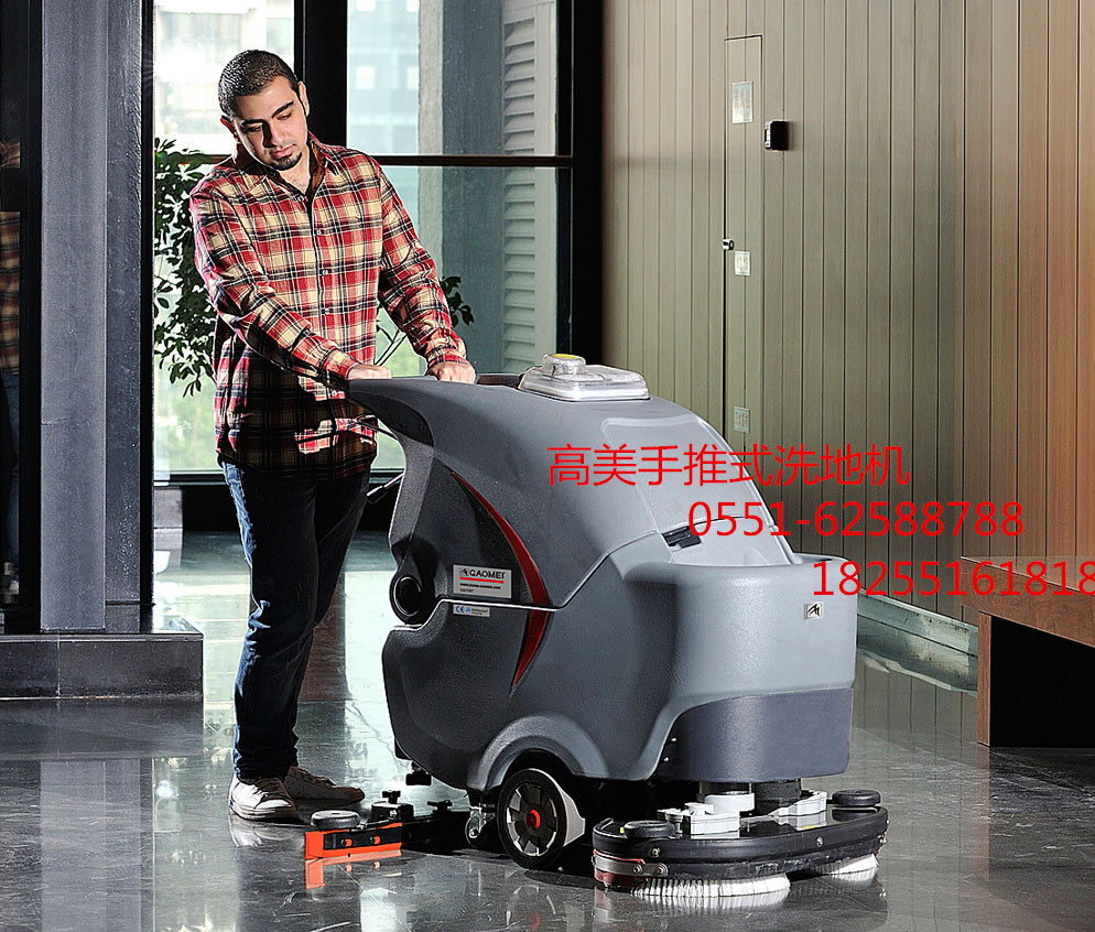 合肥洗地機(jī)_手推式洗地機(jī)【倉儲(chǔ)物流行業(yè)專用洗地機(jī)】